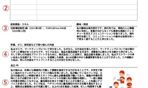 禅宗什么意思-禅宗的功效网 - 网站提供禅宗样小常识、禅宗的功效与作用