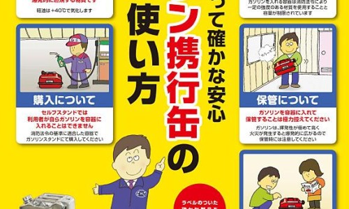 禅宗果的功效-禅宗的功效网 - 网站提供禅宗样小常识、禅宗的功效与作用